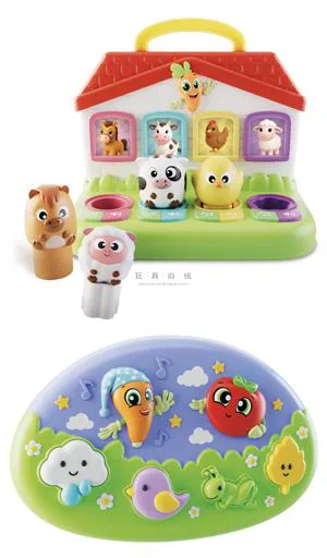 Lisciani's Carotina Baby: Animal-shaped bed bell with music and vegetable toy